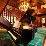 Vienna House By Wyndham Thueringer Hof Отель